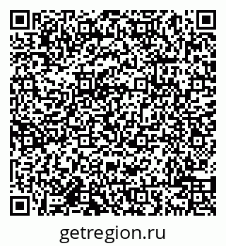 79638000801