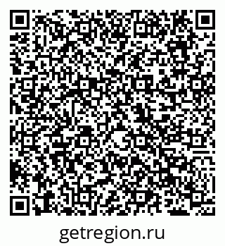 79638000810