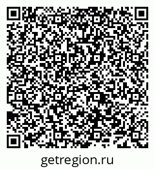 79638000819