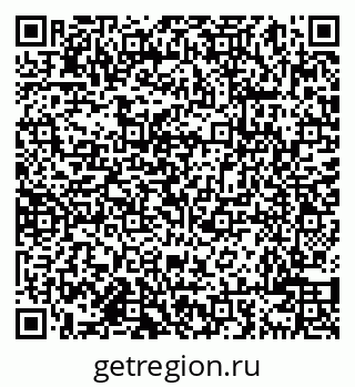 79638000821