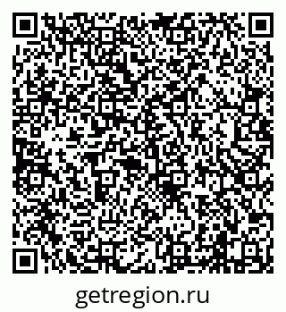 79638000825