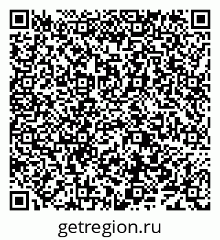 79638000833