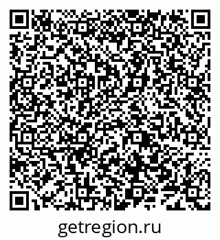 79638000838