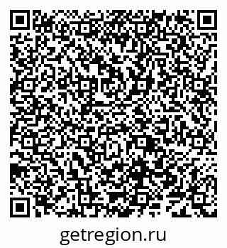 79638000849