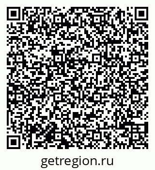 79638000850