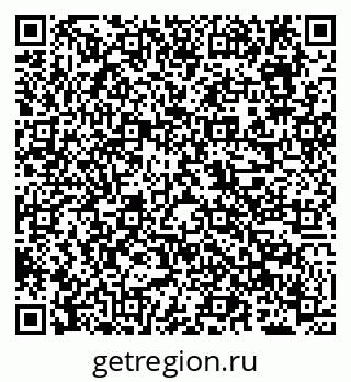 79638000858