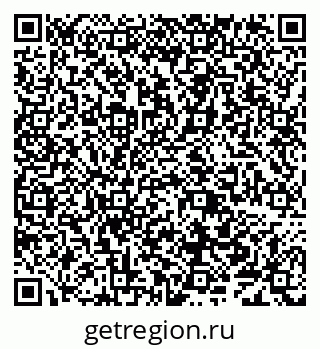 79638000860