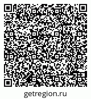 79638000863