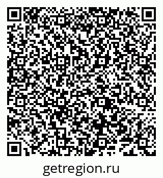 79638000865