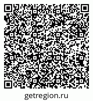 79638000866
