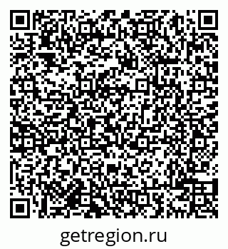 79638000867