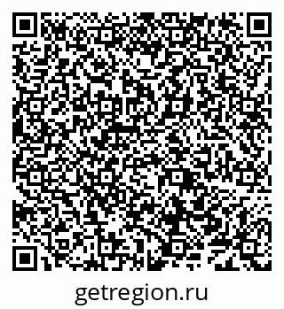 79638000871