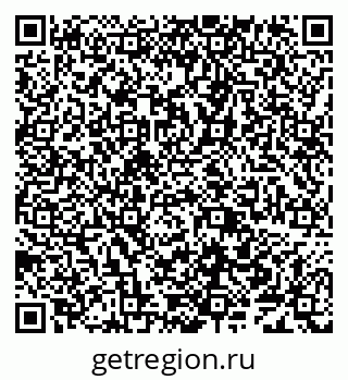 79638000873
