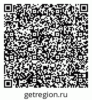 79638000886