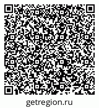 79638000900