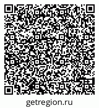 79638000901