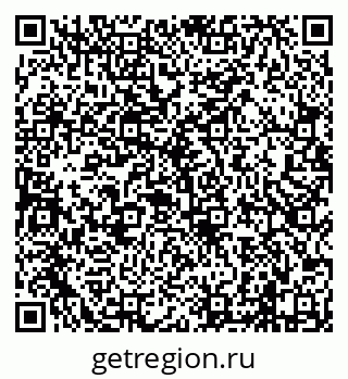79638000914