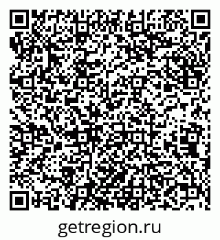 79638000920