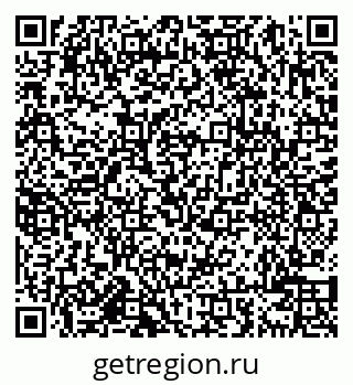 79638000921