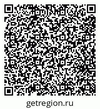 79638000925