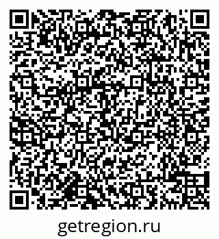 79638000952