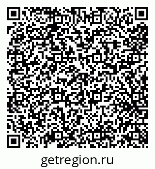 79638000954