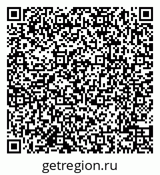 79638000961