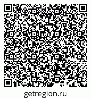79638000969