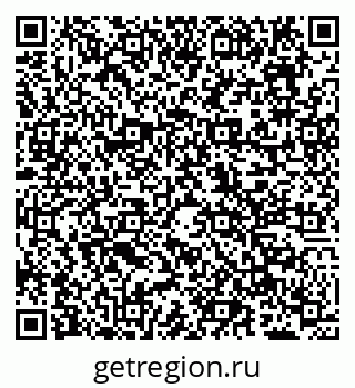 79638000970