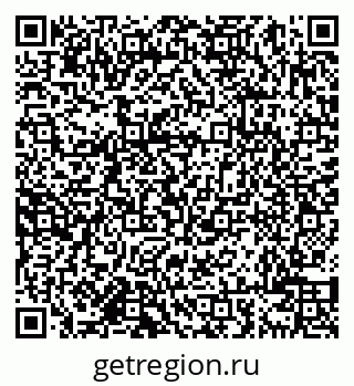 79638000975