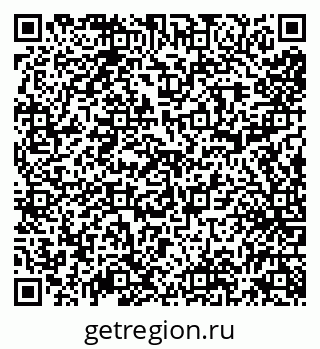79638000981