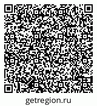 79638000992