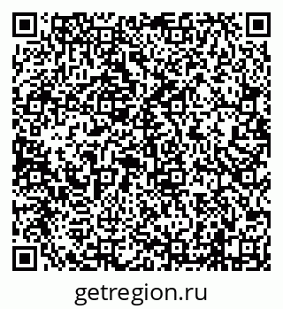 79638001000