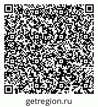 79638001001