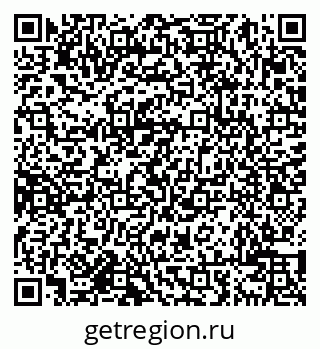 79638001004