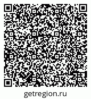 79638001005