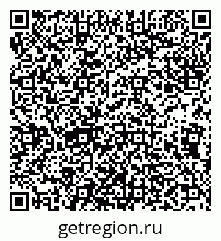 79638001008
