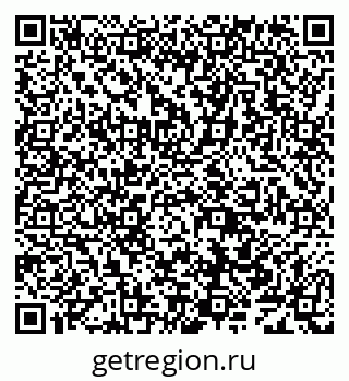 79638001009