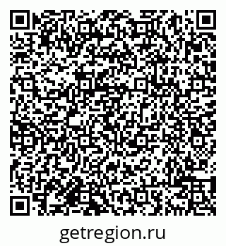 79638001010