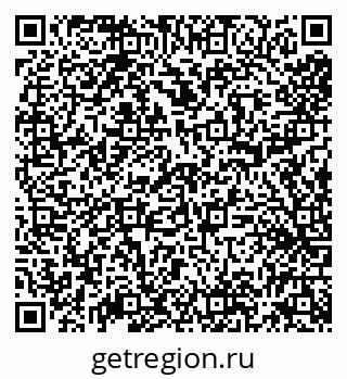 79638001011