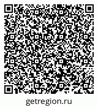 79638001013