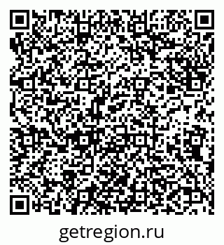79638001014