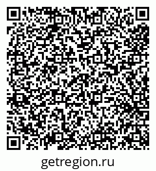79638001016
