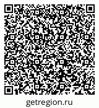 79638001018