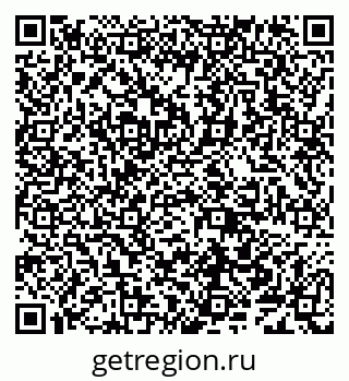 79638001020