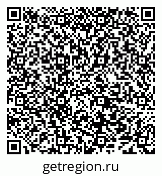 79638001021