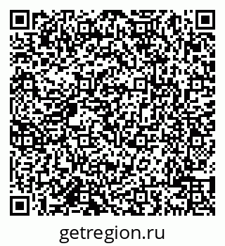 79638001023