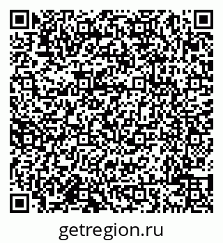 79638001024