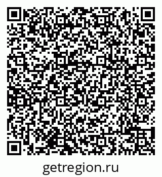 79638001028