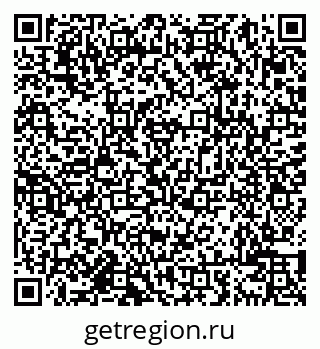 79638001031